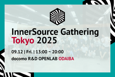 InnerSourceJP's tweet card. # Let’s get together!! InnerSource Gatheringは、ソフトウェア開発において組織の壁を越えたコラボレーションを実現するための秘訣を探るイベントです。 インナーソースとは、企業内でオープンソースのような文化を育み、透明性の高い協業を実現することを意味します。 企業が成長するにつれ、部門間やプロダクト間の壁ができ、コラボレーションが難しくなることがあります。...