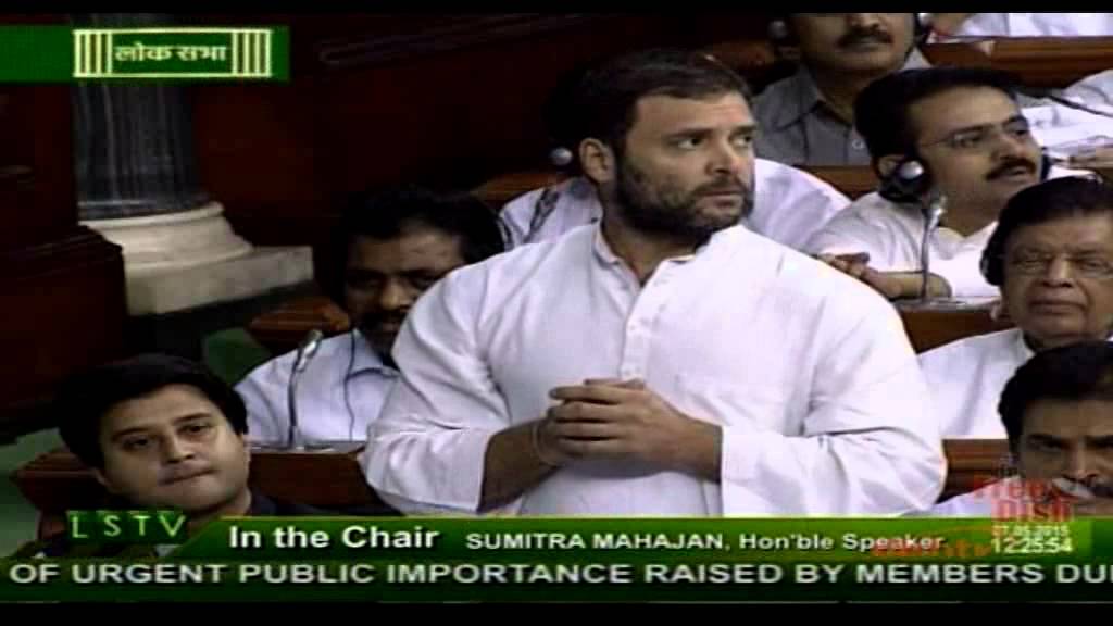 RahulGandhi's tweet card. Rahul Gandhi statement on Amethi Food Park in Lok Sabha | 7 May, 2015