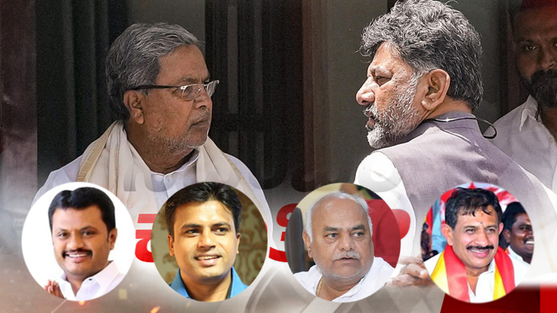 publictvnews's tweet card. ಬೆಂಗಳೂರು/ನವದೆಹಲಿ: ಕಾಂಗ್ರೆಸ್ ಸರ್ಕಾರಕ್ಕೆ ಎರಡೂವರೆ ವರ್ಷ ತುಂಬಿರೋ ಹೊತ್ತಲ್ಲೇ ರಾಜ್ಯ ರಾಜಕೀಯದಲ್ಲಿ ನವೆಂಬರ್ ಕ್ರಾಂತಿ ಶುರುವಾದಂತೆ ಕಾಣುತ್ತಿದೆ. ಹೈಕಮಾಂಡ್ ಮೇಲೆ ಡಿಸಿಎಂ ಡಿ.ಕೆ.