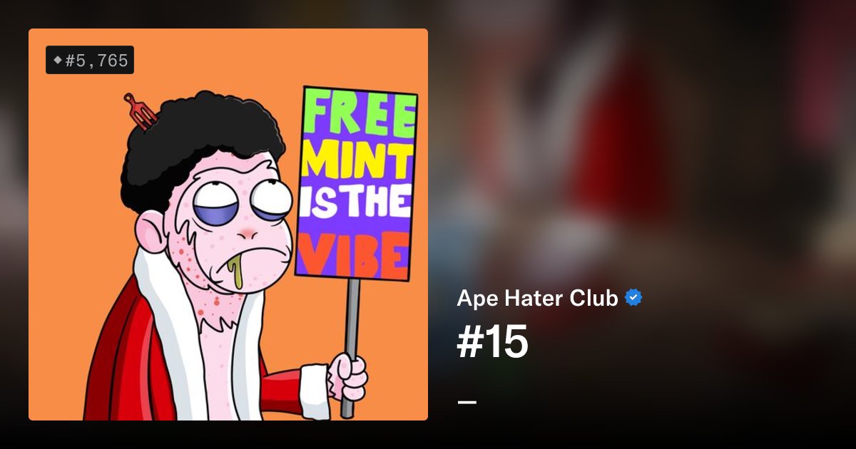 uwillc's tweet card. The same group of mentally ill God Hates NFTees, but now mutated into a monkey. Different NFT, same 4chan spirit and same philosophy; community leads.