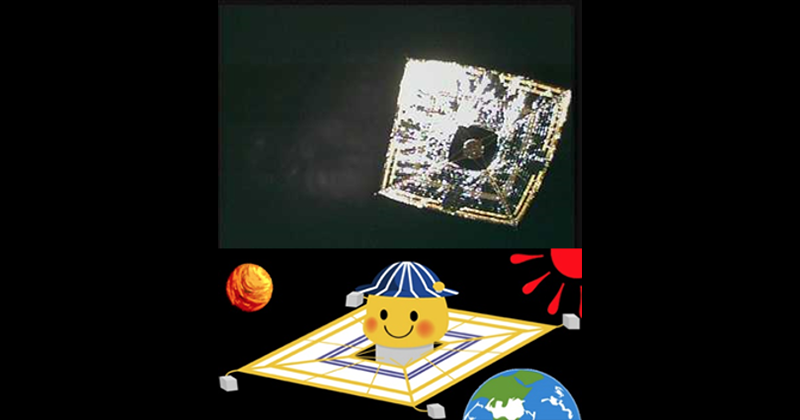 ISAS_JAXA's tweet card. 15年間の小型ソーラー電力セイル実証機「IKAROS」運用の終了 | 宇宙科学研究所