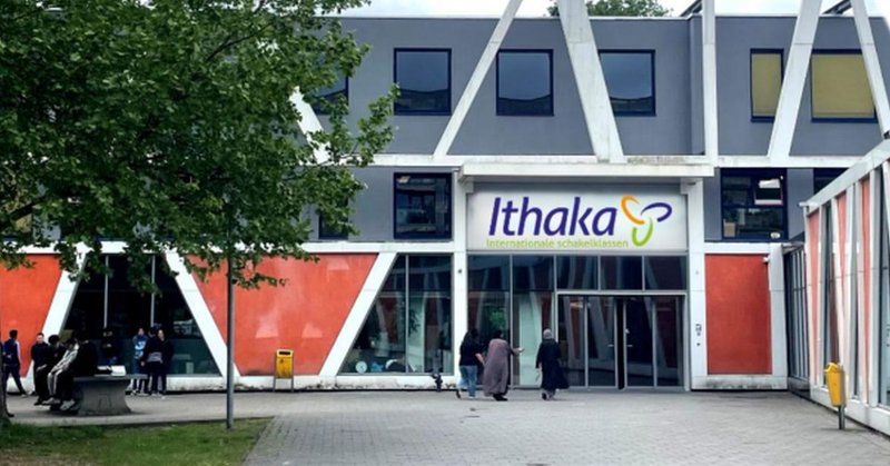 Vechtpartijen en intimidatie rond nieuwkomersschool Overvecht