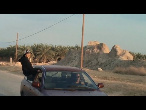 nemahsis's tweet card. Nemahsis - Stick of Gum (Official Music Video)