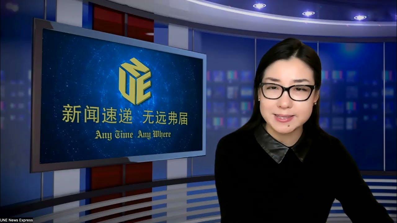 UNE_News's tweet card. 2026健保大地震！補助狂砍、福利縮水 專業經紀人教你“逆風省錢” #insurance #健康保険 #medical