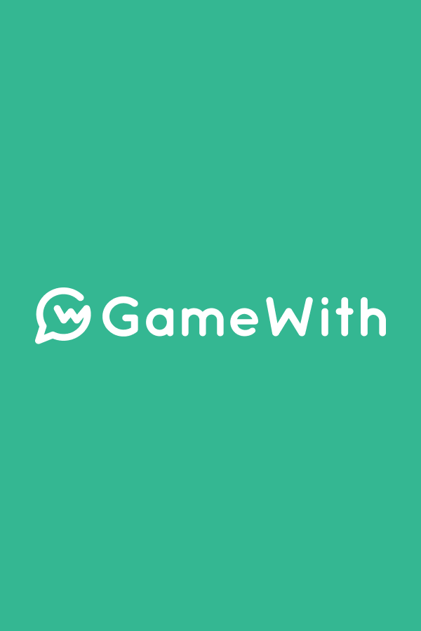 GameWith_inc's tweet card. 「ゲームをより楽しめる世界を創る」、株式会社GameWithのコーポレートサイトです。