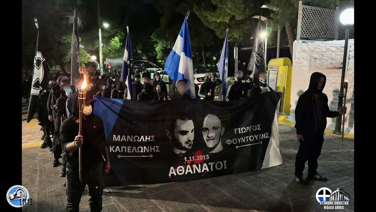 AthensEdition's tweet card. 1η Νοεμβρίου 2025 Συγκέντρωση Τιμής & Μνήμης