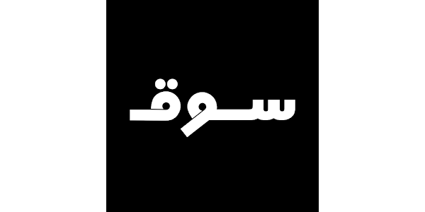 logisouq's tweet card. LogiSouq - Post, Find Trips