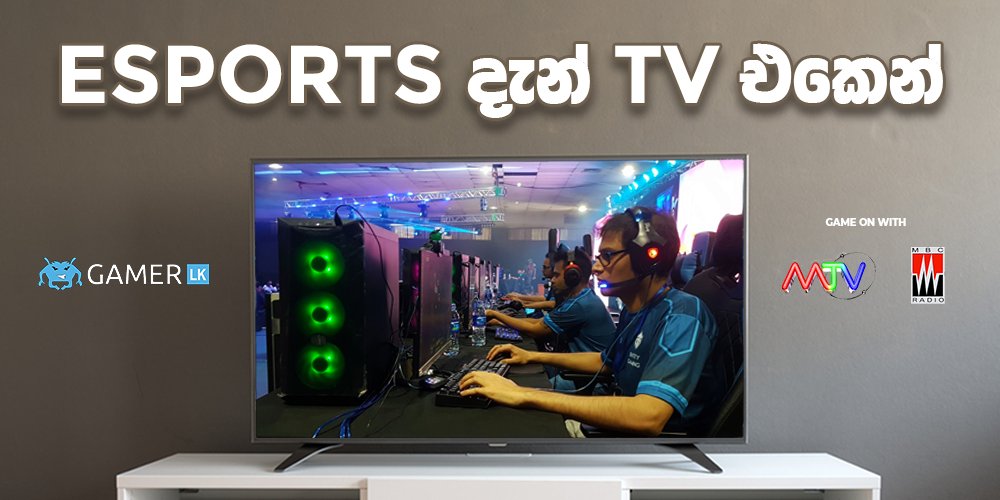 SirasaFMOnLine's tweet card. Share this