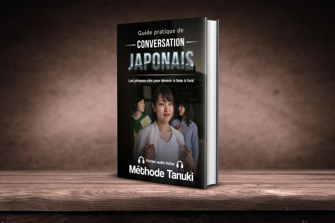 MethodeTanuki's tweet card. Apprenez à parler RAPIDEMENT le japonais dès aujourd'hui. Ce livre contient: - Plus de 220 phrases très utilisées par les natifs au Japon, groupées en 6 chapitres. - Pour chaque phrase, le texte en...