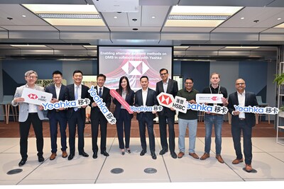 technow_hk's tweet card. 香港 2025年7月15日 /美通社/ -- 移卡（9923.HK）宣佈透過其豐富的支付網絡，幫助滙豐提升 H…