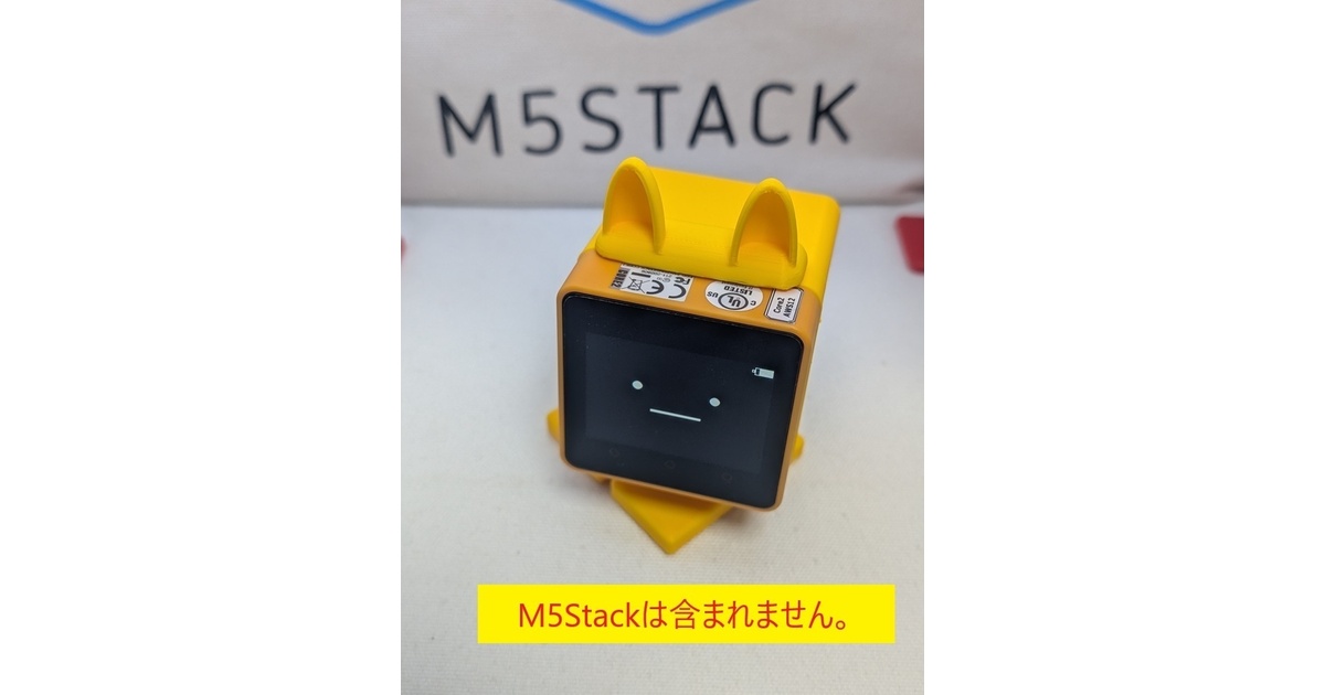 mongonta555's tweet card. ★同梱できるケースセットの数は4つまでです。★ （※ それ以上は配送料が変わるため事前にご相談ください。） 強度は、(弱)マットPLA<