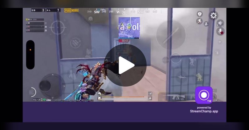 Tweet card summary image