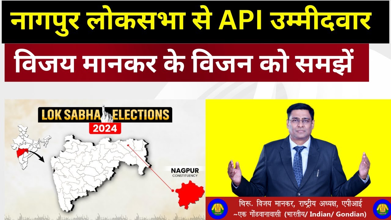 SunilMeghwalAPI's tweet card. LIVE :देश से कैसे हटेंगी मोदी सरकार, संविधान को लागू कैसे करेंगे :...