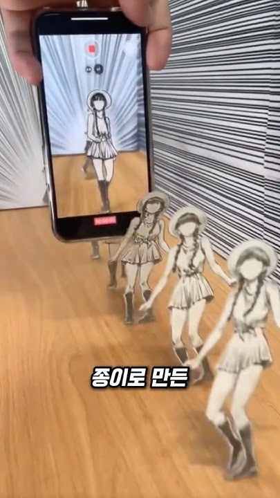 StudioDev9's tweet card. 평면을 찢고 나온 움직임