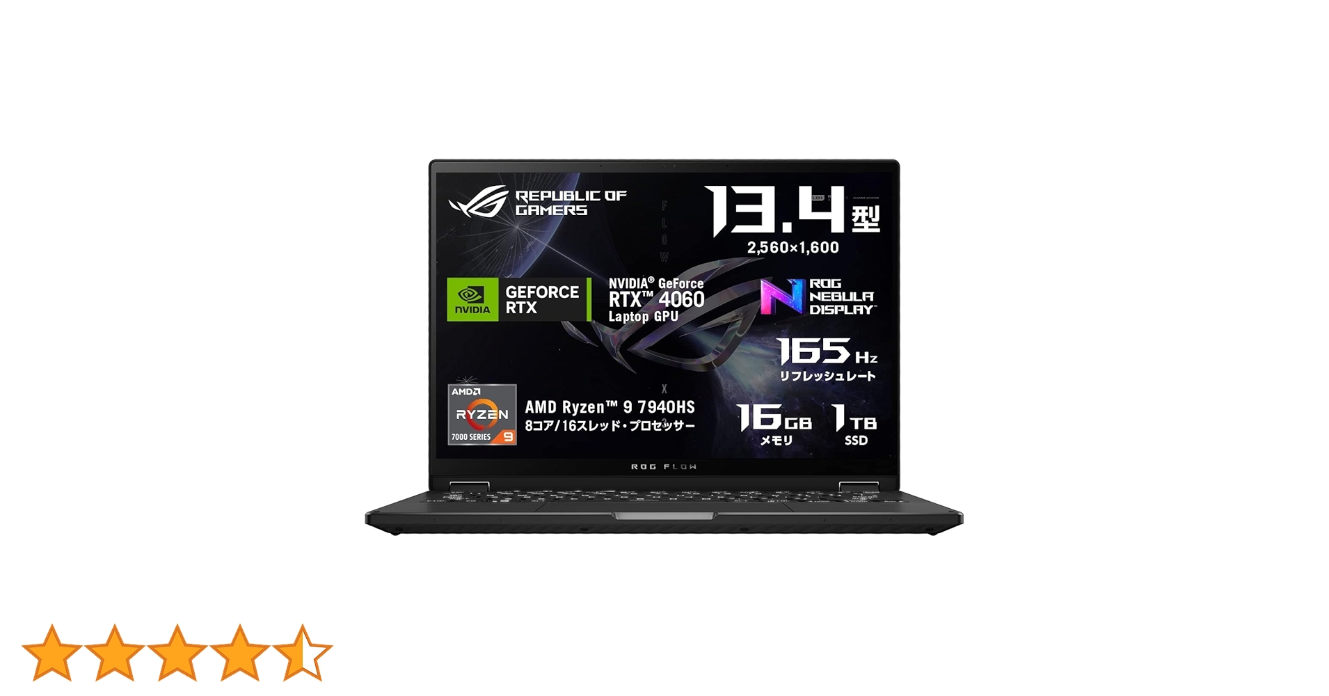 Soranekofuyuki's tweet card. 本商品は、電波法の技術基準に適合した無線機器です (2402～2480MHz/5180～5320MHz/5500～5720MHz/5955～6415MHz) 本製品のメーカーサポート窓口は、以下となります。 ASUSコールセンター 0800-123-2787(通話料無料) ※携帯電話・PHSなどをご使用のお客様は、0570-783-886(通話料はお客様負担) 受付時間:9:00~19:00...