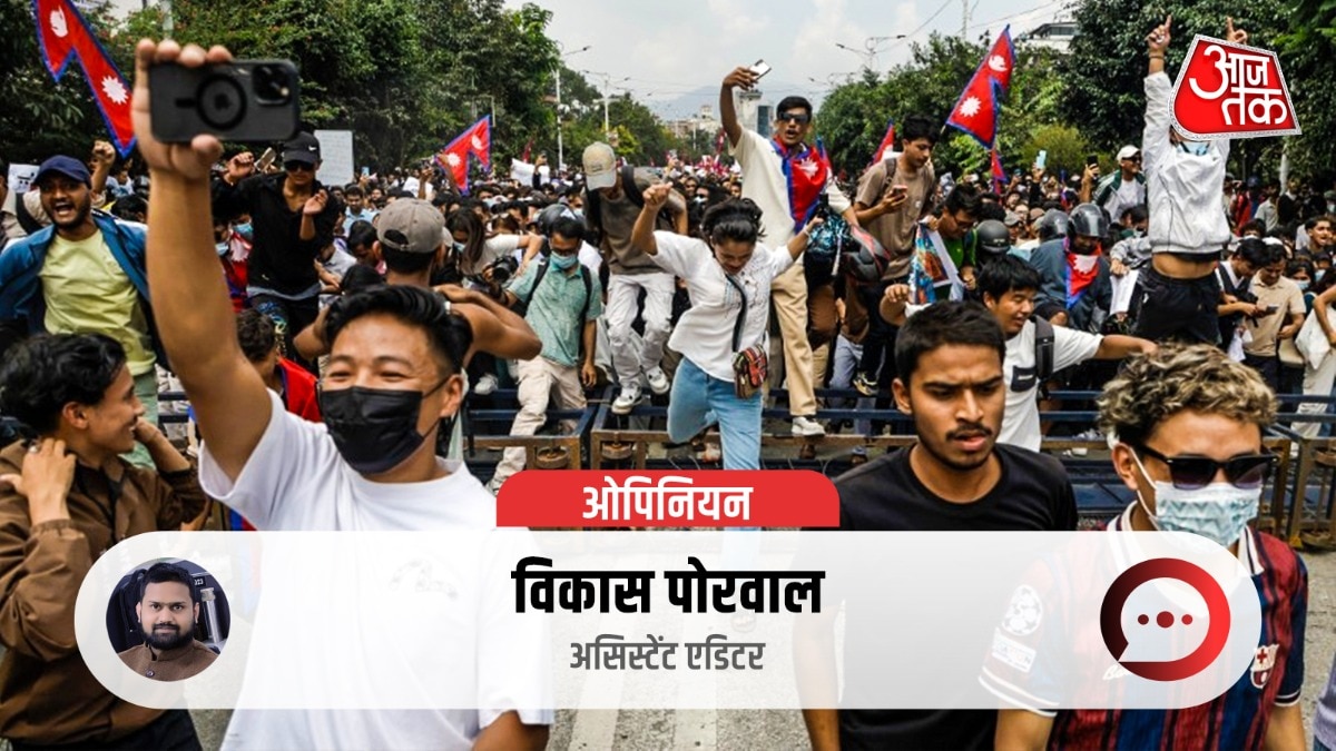 vikas_man7's tweet card. दुनिया में जो भी आंदोलन हुए हैं Gen-Z ने ही किए हैं. आप Gen-Z को सिर्फ एक जनरेशन का नाम मत समझिए, बल्कि हर दौर-हर समय में इनकी मौजूदगी रही है. जब-जब सिस्टम निरंकुश हुआ है, नई उम्र के उत्साही नवयुवकों...