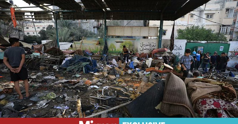 Tweet card summary image