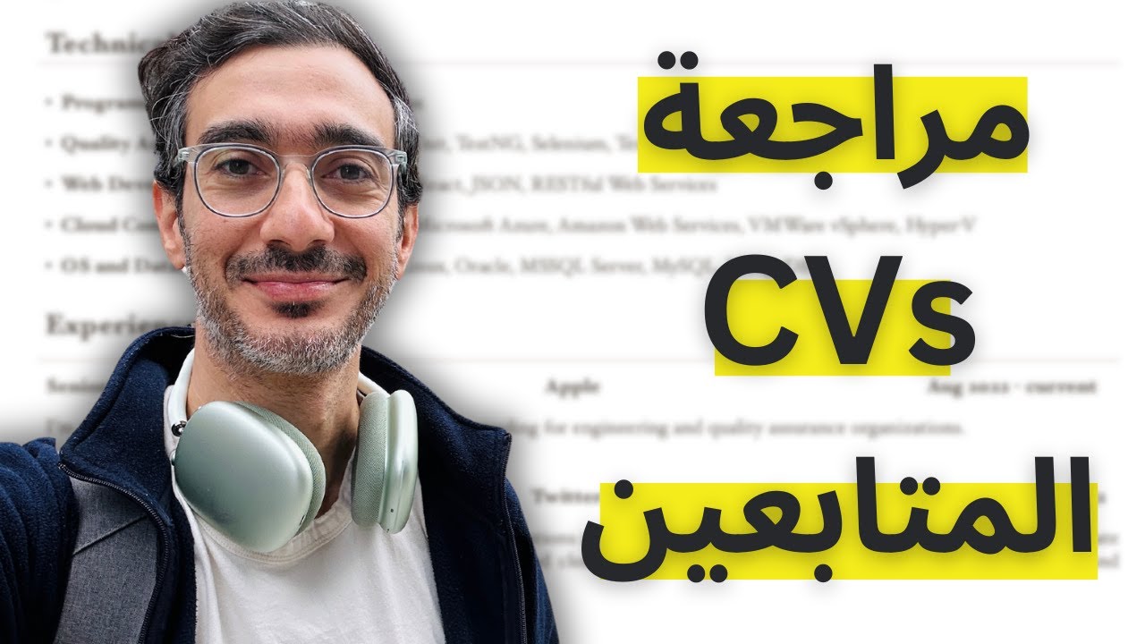 progHem's tweet card. مراجعة السيرة الذاتية للمتابعين