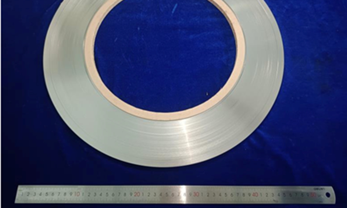 aheartkissedbyg's tweet card. China has achieved a significant breakthrough in developing key materials for controlled nuclear fusion, a crucial component of the country’s “artificial sun” project, researchers at the Institute of...