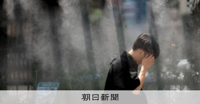 capturex_x's tweet card. 　産業革命前からの気温上昇を1.5度以内に抑える――。猛暑や災害のリスクが高まるとされる水準に達するのを避けるため、国際社会が目指す気候変動対策の目標だ。ただ、残された猶予はほとんどない。日本も今年は…