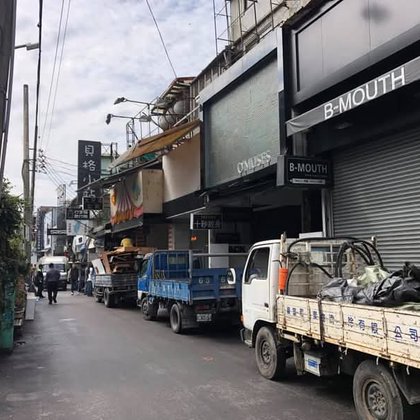 Tweet card summary image