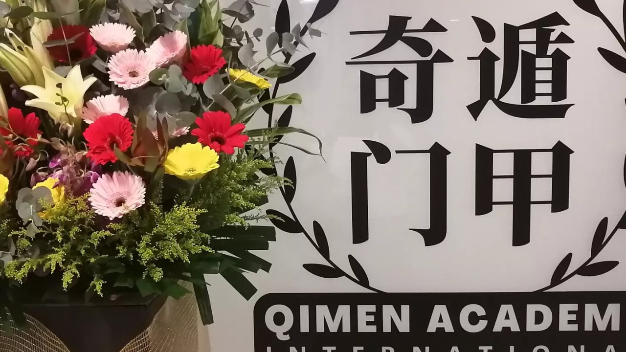 masterdougles's tweet card. Who doesn’t want a glimpse into their future? Whether it was rulers of ancient times eager to know the fate of their empires or people today tracking the stock market and weather patterns, we’ve...