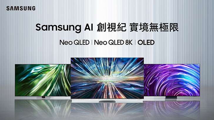 technow_hk's tweet card. 三星身為顯示科技領域領導者，擁有最齊全的產品線，連續18年蟬聯全球電視銷售冠軍。隨著AI時代來臨，三星再次展現…