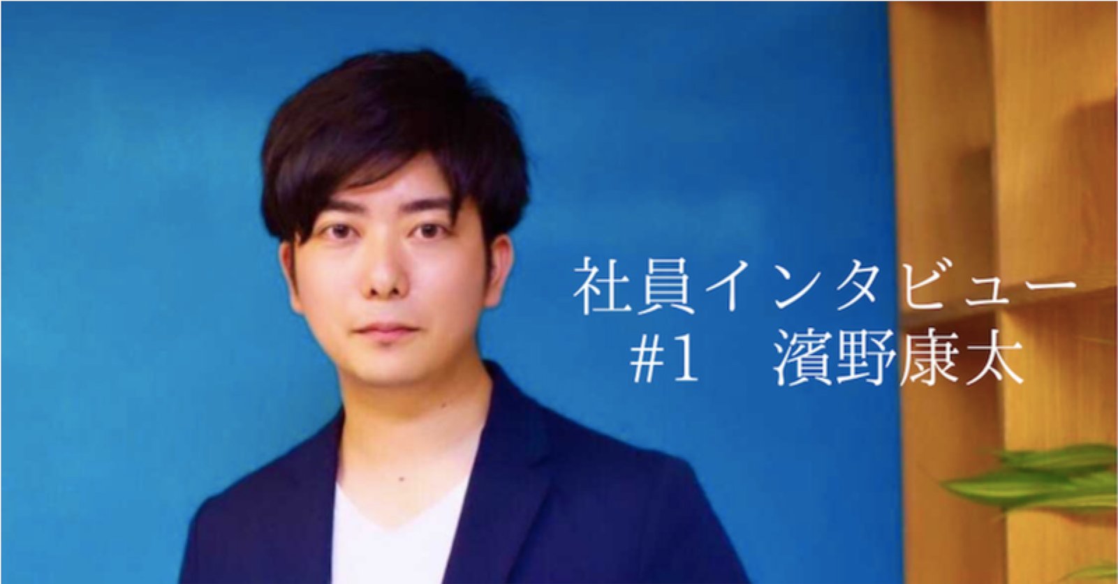 GLnavigation's tweet card. 私たちは、人々が持つ可能性を引き出し、企業が持つ力を最大限に活用し、社会を変革していくことを目指しています。