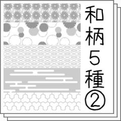 practicetw's tweet card. イラスト・マンガ制作に役立つトーン、ブラシ、3Dデータなどの素材をダウンロードしたり、自作の素材をアップロードしたりできます。CLIP STUDIO PAINTなどのグラフィックソフトに読み込んで使えます。