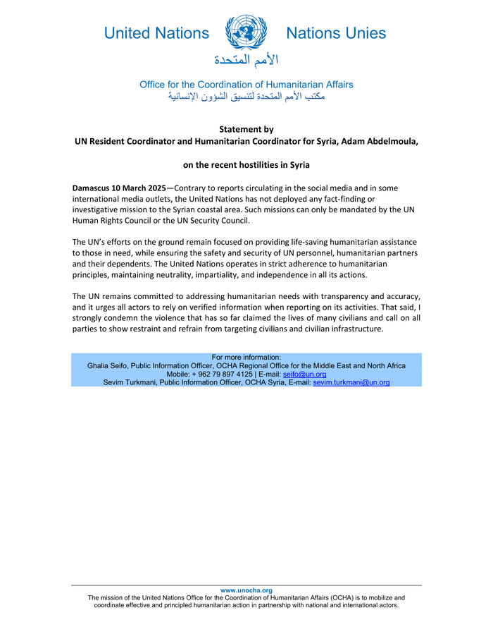 OCHA_Syria's tweet card. News and Press Release in Arabic on Syrian Arab Republic about Protection and Human Rights; published on 10 Mar 2025 by OCHA and UN RC/HC Syria