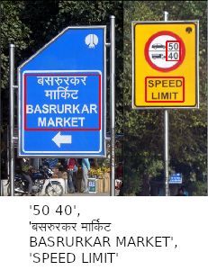 reallkunalsingh's tweet card. Hii everyone I want to share the knowledge and functionality of OCR (optical character recognition) OCR stands for Optical Character Recognition. It is a technology used to convert different types of...