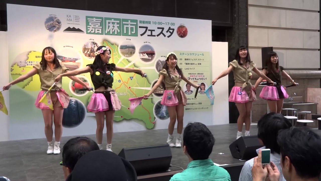 WebDesign0001's tweet card. LinQ 嘉麻市フェスタ@パサージュ広場 2014.10.05