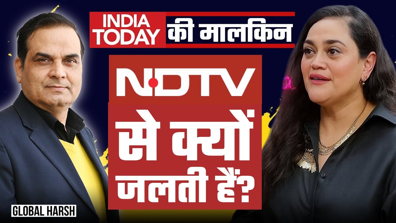 global_harsh's tweet card. NDTV से क्यों जलती हैं India Today की मालकिन Kalli Purie ? | Global...