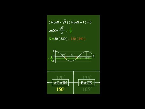 calc_ulus's tweet card. Trigonometric (Heartful Math)