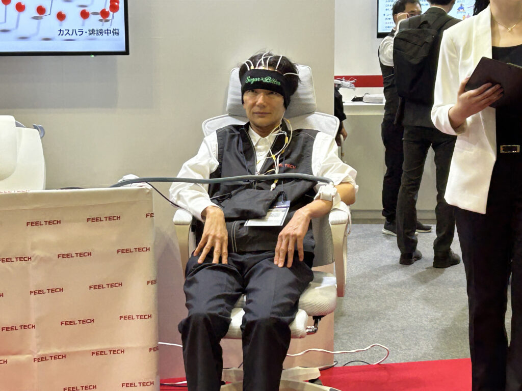 Maintainablejp's tweet card. ★要点触覚・味覚・動作など“主観のデータ”を、ネットワーク越しに変換・共有するNTTドコモの人間拡張基盤「FEEL