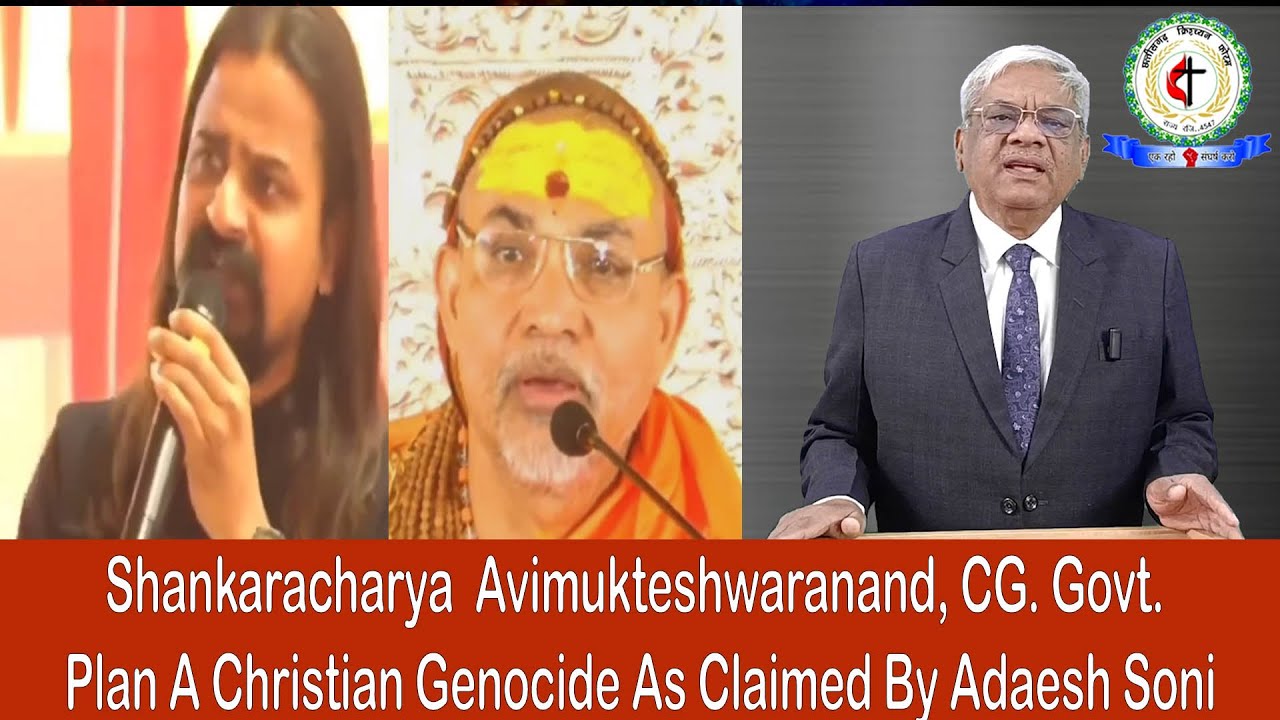 RepathAthyala's tweet card. Shankaracharya Avimukteshwaranand, CG Govt Plan A Christian Genocide...
