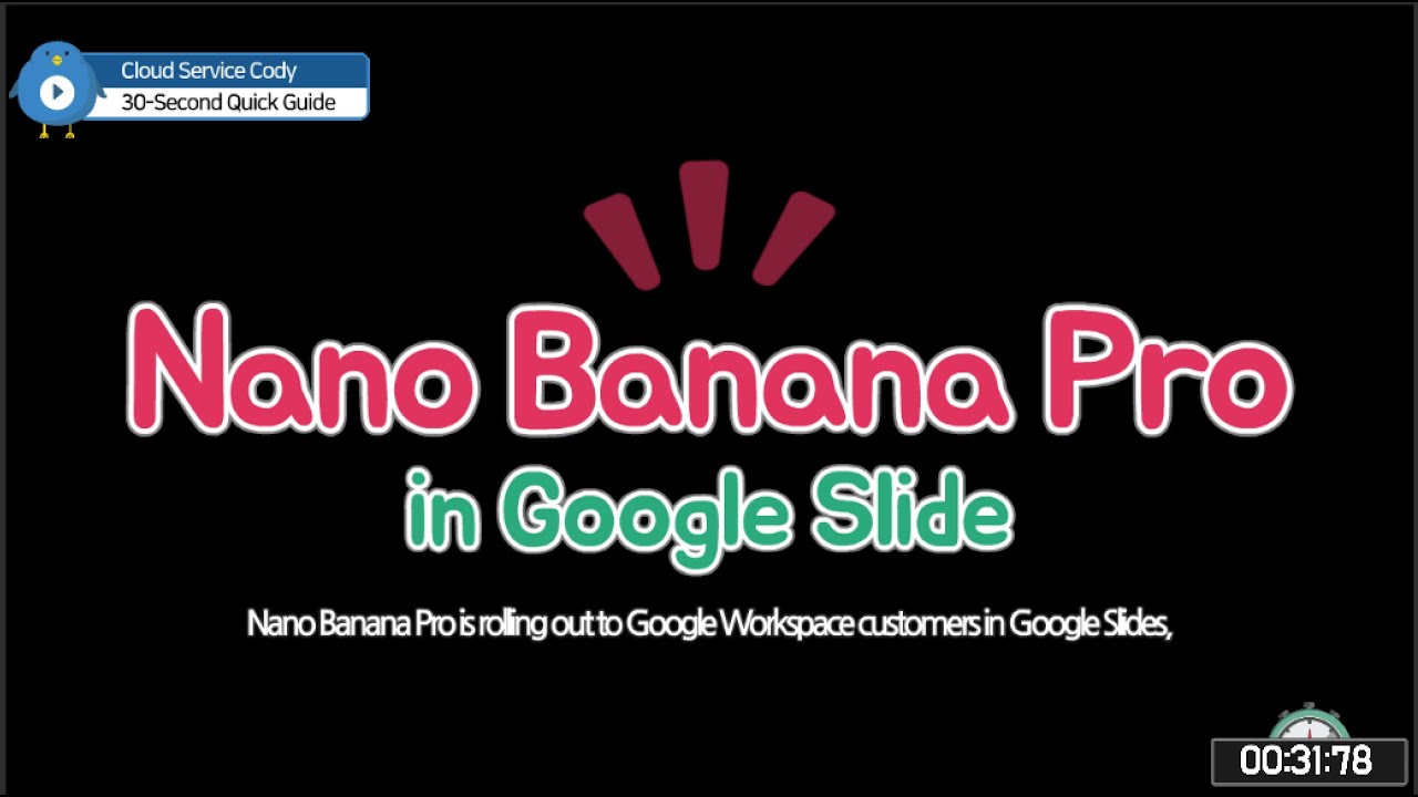 dalma37's tweet card. Introducing Nano Banana Pro in Slides, Vids, Gemini app, and Notebo...