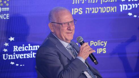 ynetnews's tweet card. Flying Spark announced it had signed a binding memorandum of understanding with Bitcore Capital for a merger and a capital raise of 20 million shekels (about $5.2 million), based on a pre-money...