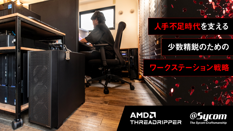 CGWjp's tweet card. 月刊CGWORLDがお届けする、日本で唯一無二のCG＆映像に特化した情報サイトです。3DCG、VFX、撮影、編集などに関する国内外さまざまな話題をお届けします。