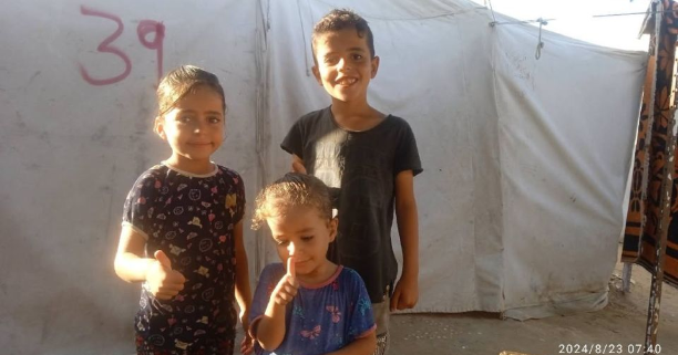 Tweet card summary image