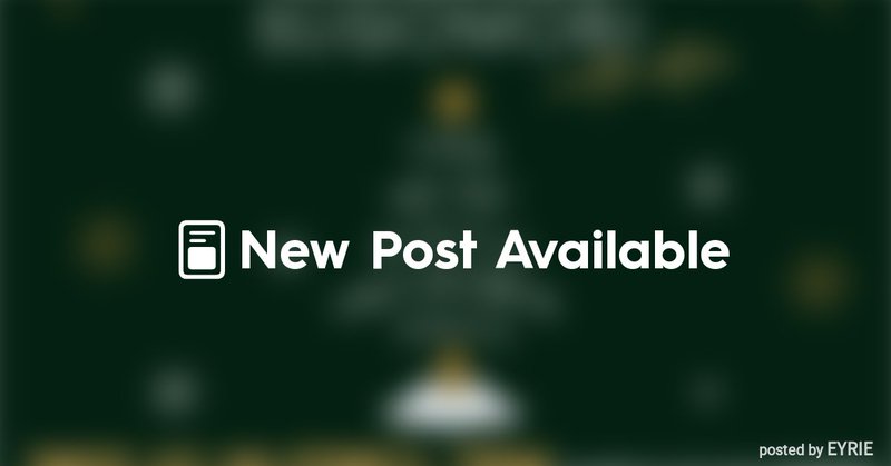 Tweet card summary image