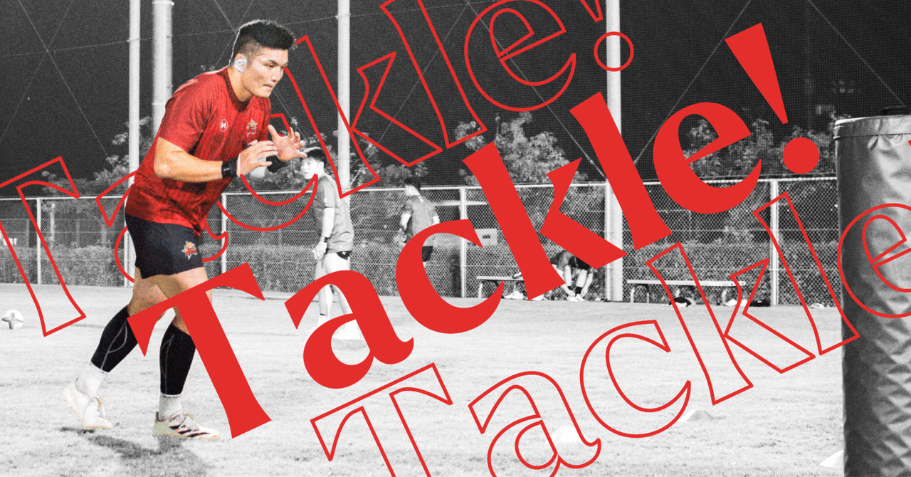 rrrfc2020's tweet card. 　タックルとは、闘いであり、責任であり、誇りである。 　昨シーズンのリーグワン・ディビジョン3で、中国電力レッドレグリオンズは岩永健太郎（フッカー）、西川太郎（ロック）、森山皓太（フランカー）がタックル成功数ランキングでトップ3を独占した。相手の攻撃を止めるタックルの多さは、粘り強いディフェンスを持ち味とするレッドレグリオンズらしさが表れた結果だ。 岩永健太郎 　成功数149回で3位に入った...