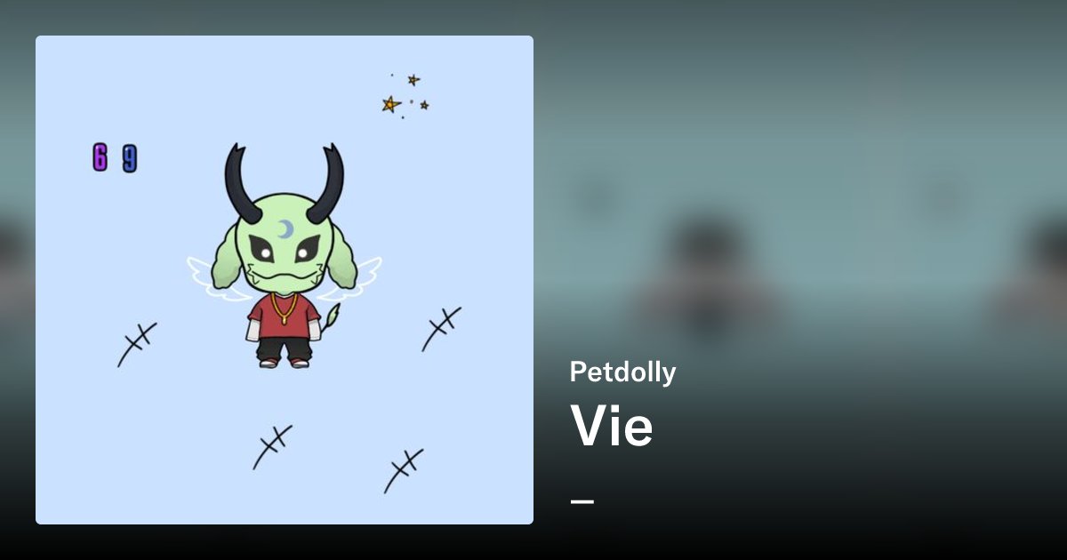 sendseivie's tweet card. amazing and cute petdoll for nft collection