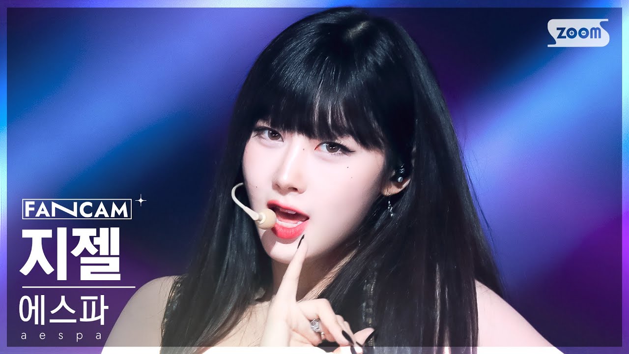 gisellechart's tweet card. [안방1열 직캠4K] 에스파 지젤 'Spicy' (aespa GISELLE FanCam) @SBS Inkigayo 230521