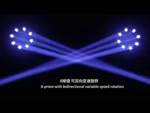 BertsLED's tweet card. NEW 380W Move Head Beam Light.