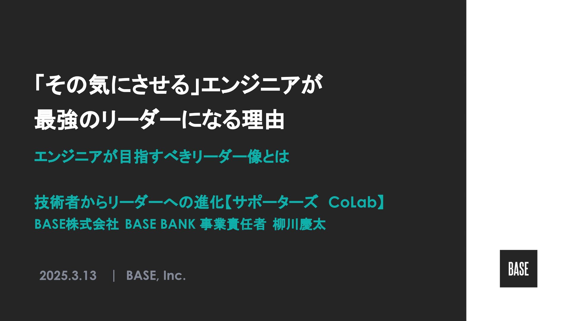 gimupop's tweet card. https://note.com/gimupop/n/nc7cbb5fd851d https://note.com/gimupop/n/nc9cd127a43cd