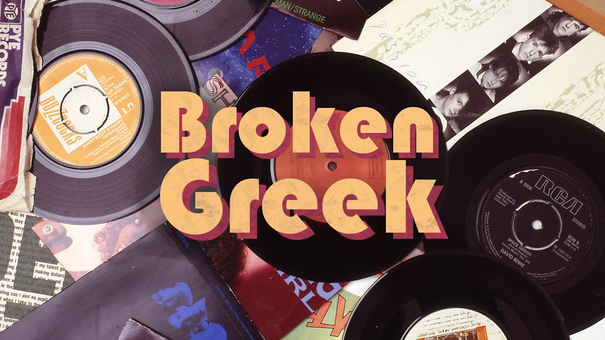 ForHearse's tweet card. An autobiographical story of chip shops and pop songs from music journalist Pete Paphides.