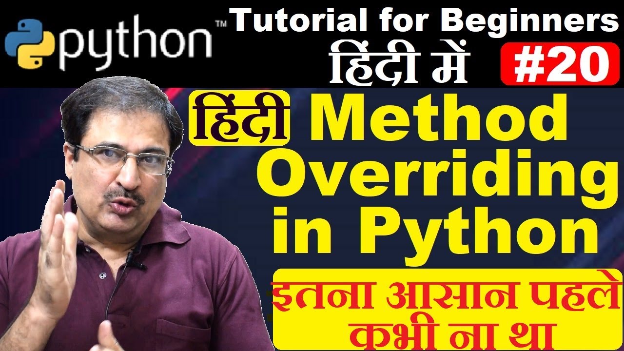 BintuHarwani's tweet card. method overriding in python in hindi | python tutorial in hindi...