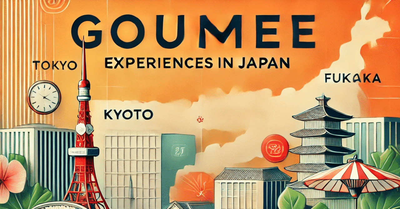 TKC_Project's tweet card. 訪日外国人に「どこで食事すればいい？」と聞かれたとき、自信を持って紹介できるお店、いくつありますか？ ガイドブックや旅行サイトに載っている店は、正直どこも似たり寄ったり。 SNSの情報も玉石混交で、「本当に満足してもらえる店」を探すのは意外と難しいんです。 私はこれまで、外国人観光客の生の声や実際の行動データをもとに、日本の主要都市（東京・京都・大阪・福岡）で本当に満足度の高かったお店を英語...