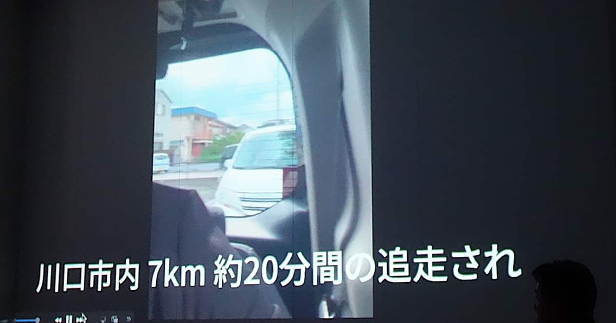 Sankei_news's tweet card. 埼玉県川口市の県警武南署で6月、視察中だった県議らの車をトルコ国籍のクルド人らが取り囲んで怒声を浴びせるなどした騒ぎで、県警がクルド人ら数人を公務執行妨害や監…